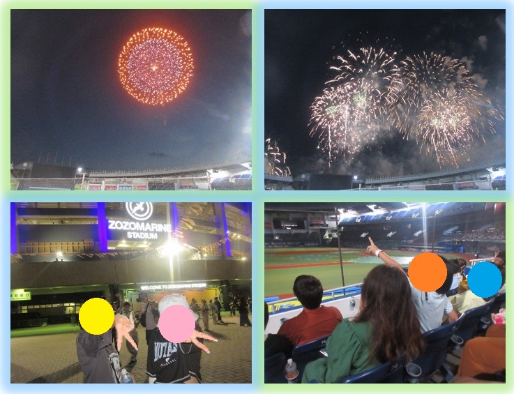 幕張ビーチ花火フェスタ2023に行ってきました！｜ほうゆう・キッズ 