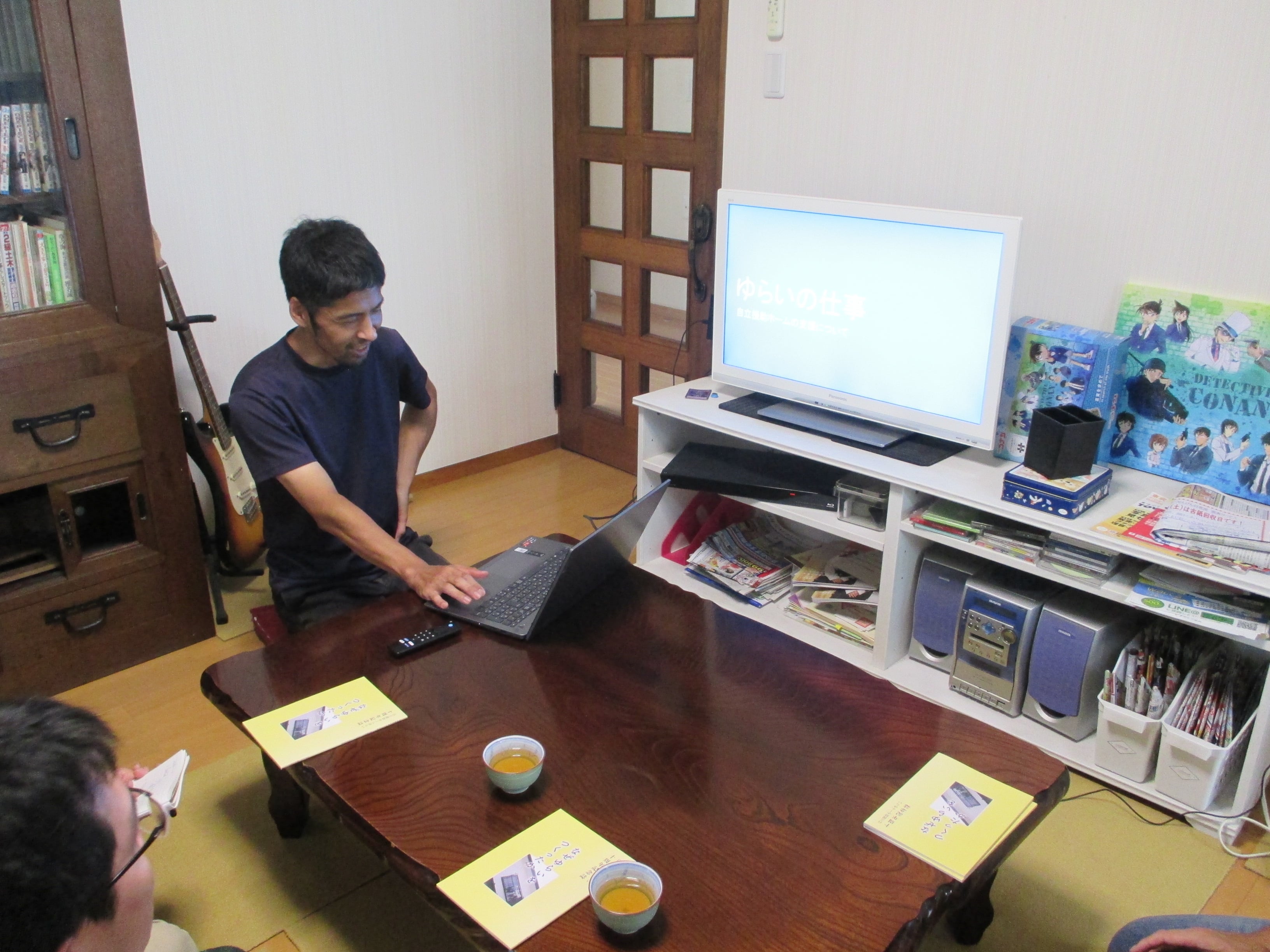 仕事説明会を行いました｜自立援助ホームゆらい（埼玉県の自立援助ホーム） | チャボナビ