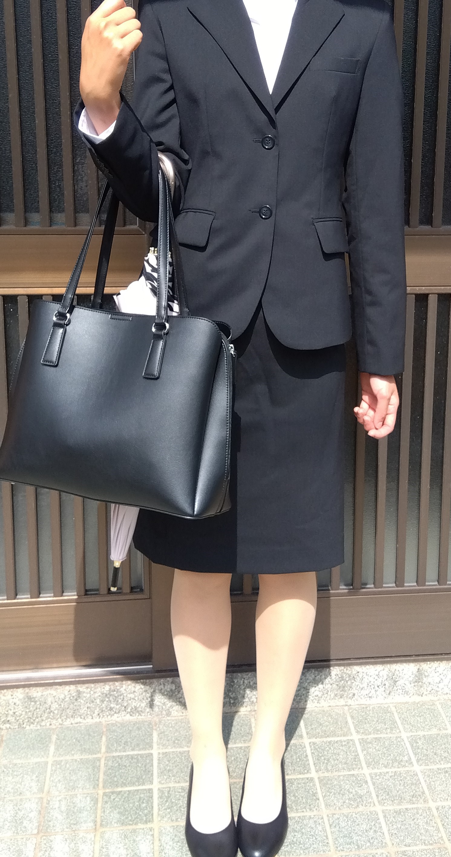 職場見学