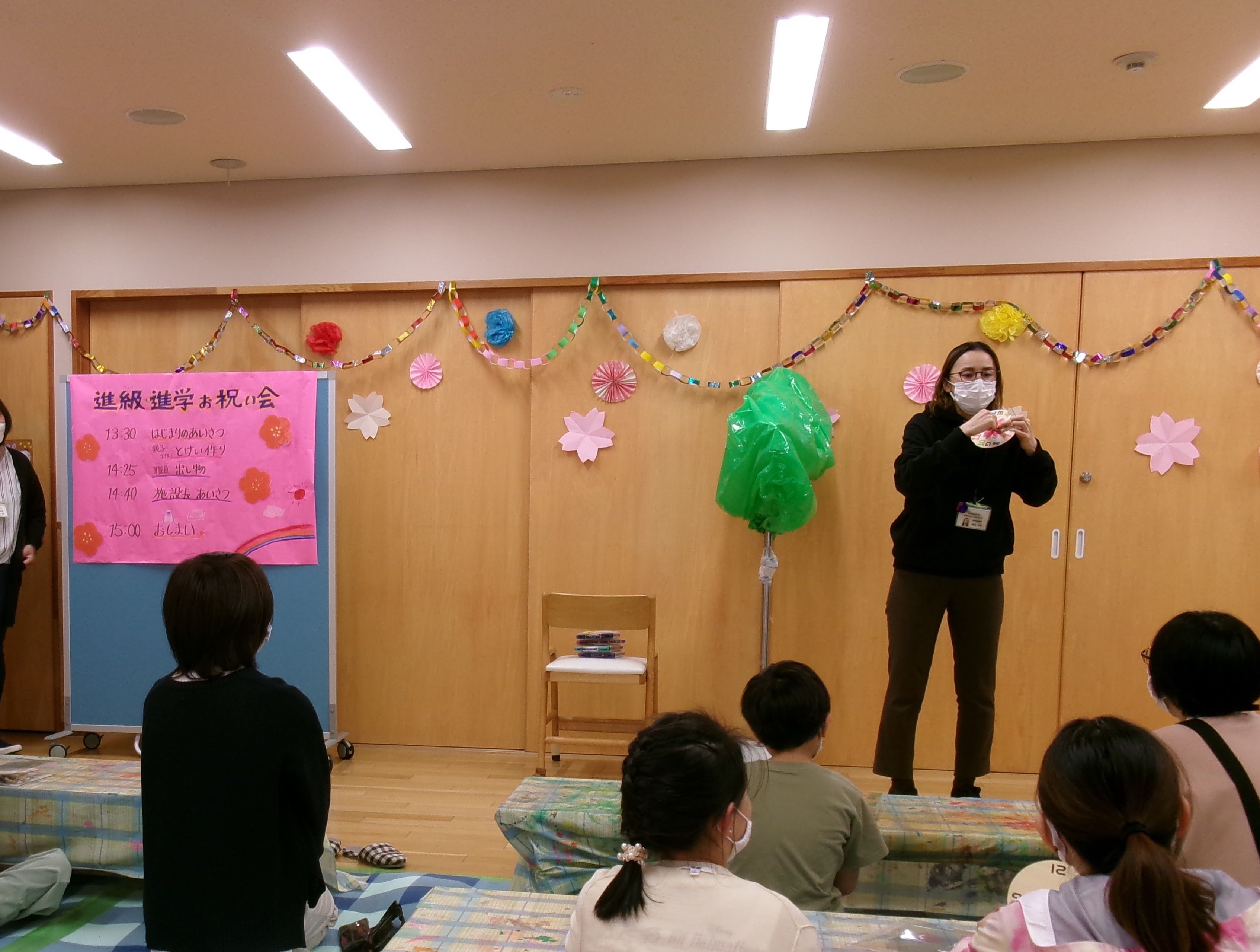 「おおきくなったねの会」＆「進級進学お祝い会」を開催しました!