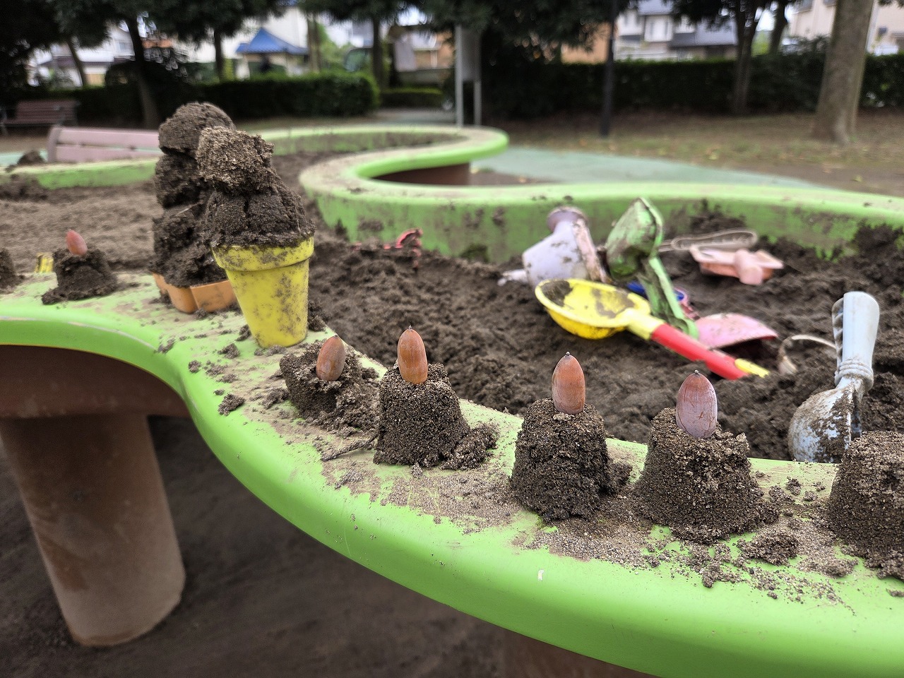 「おじいちゃん」と呼ばれて