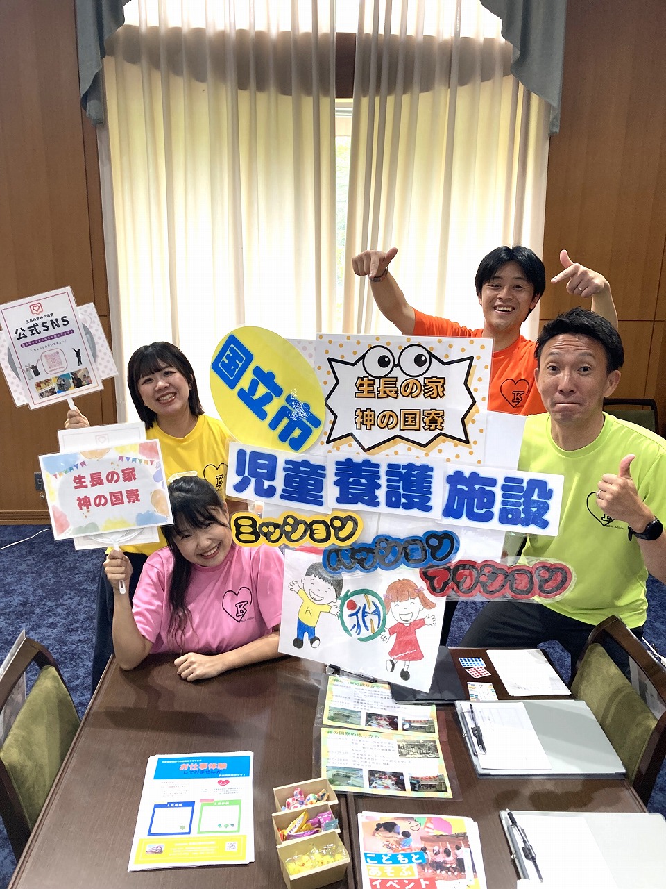 たくさんの出会いがありましたー！