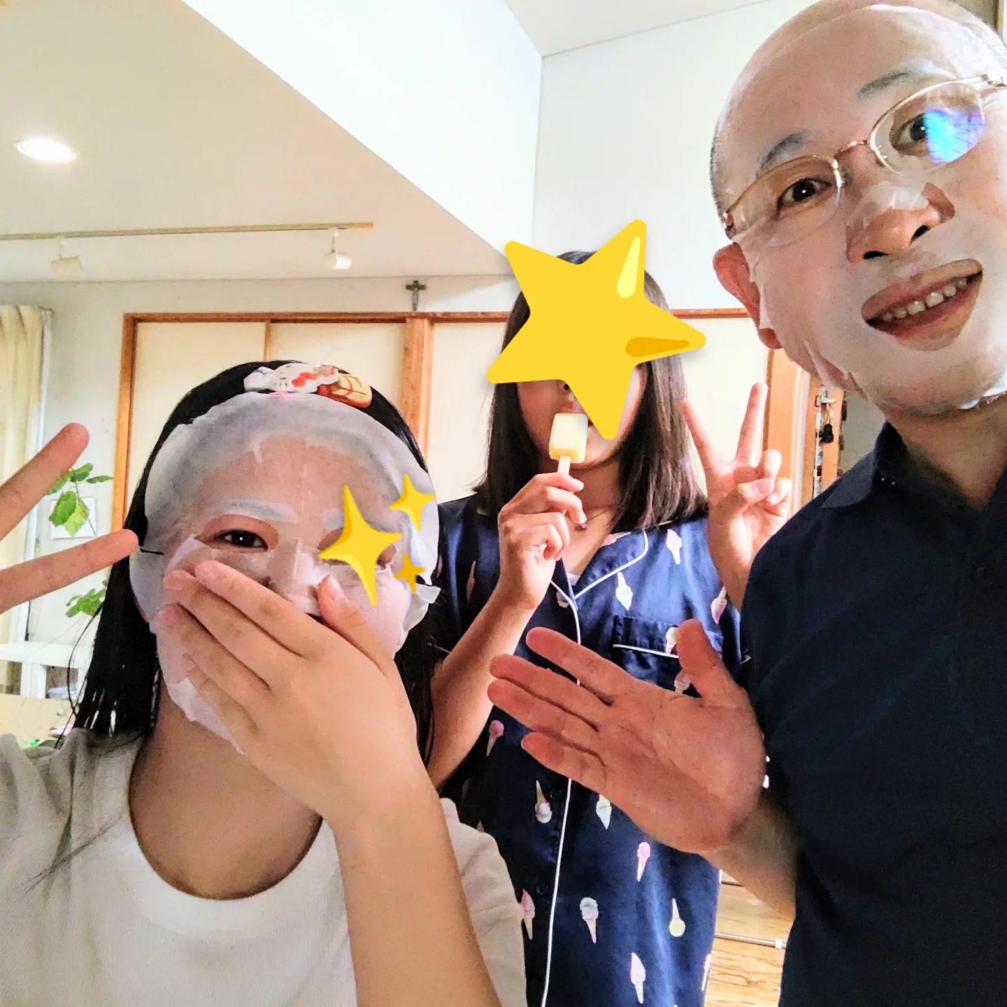 ① 子どもの生活を支える（生活支援）