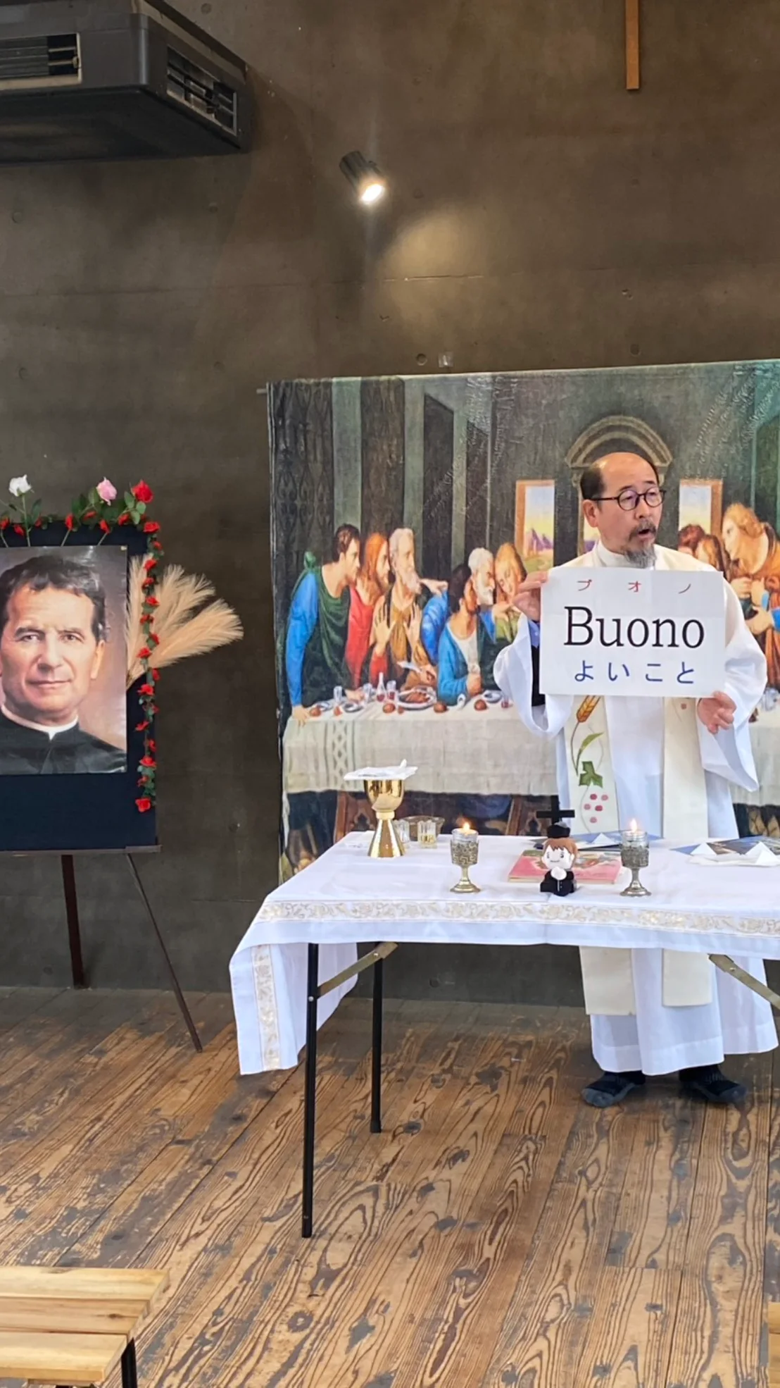 ② 心を支える（心理的ケア）関わり