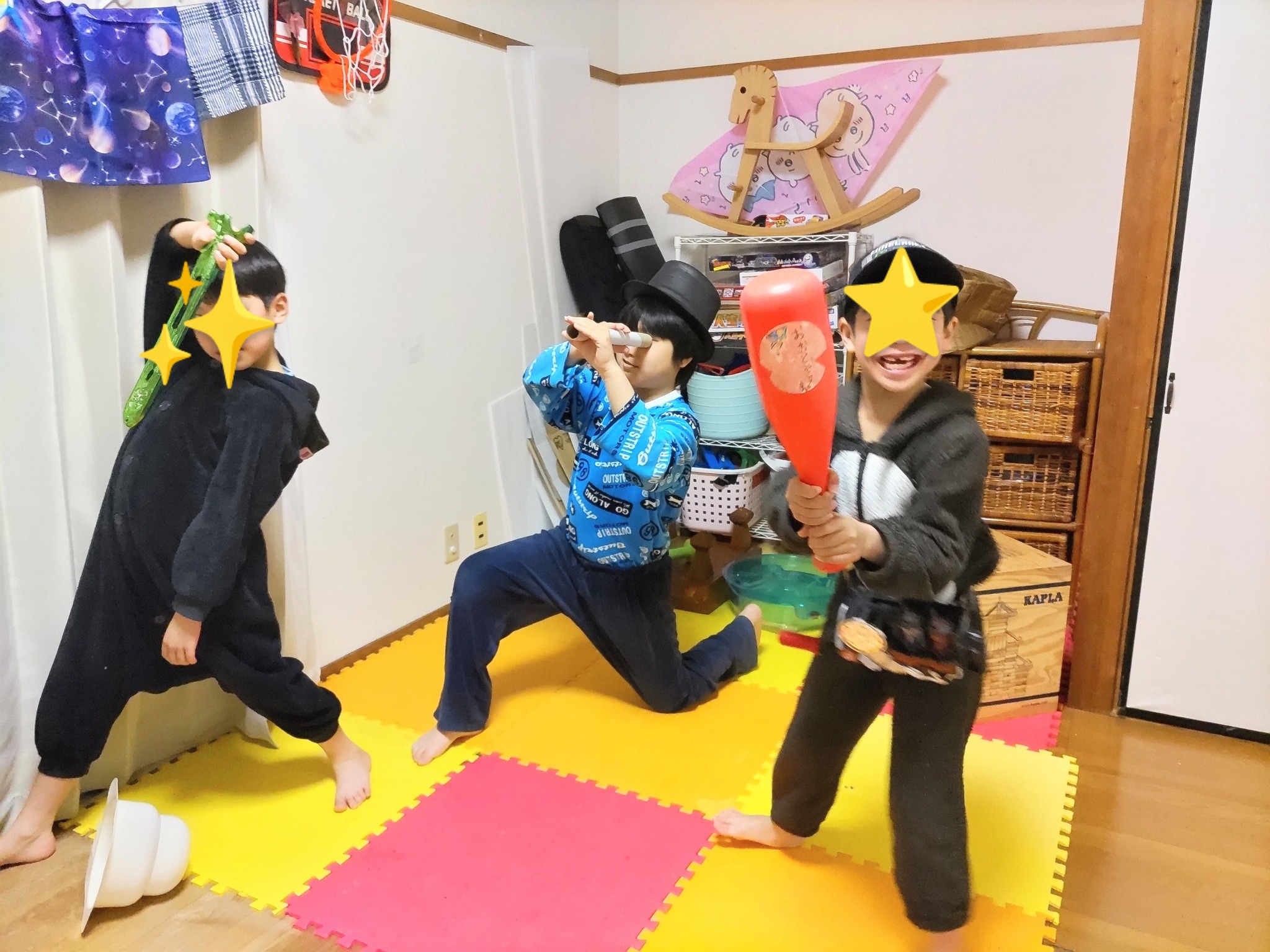 お待たせしました！