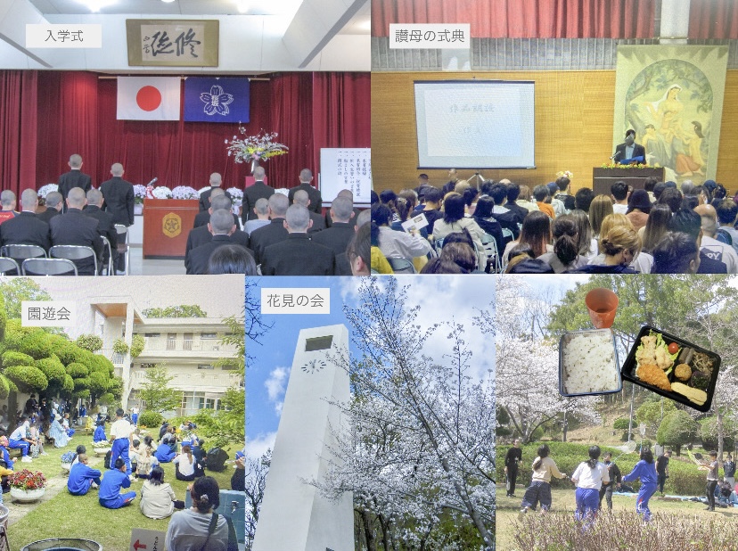 1学期をスピード振り返り！