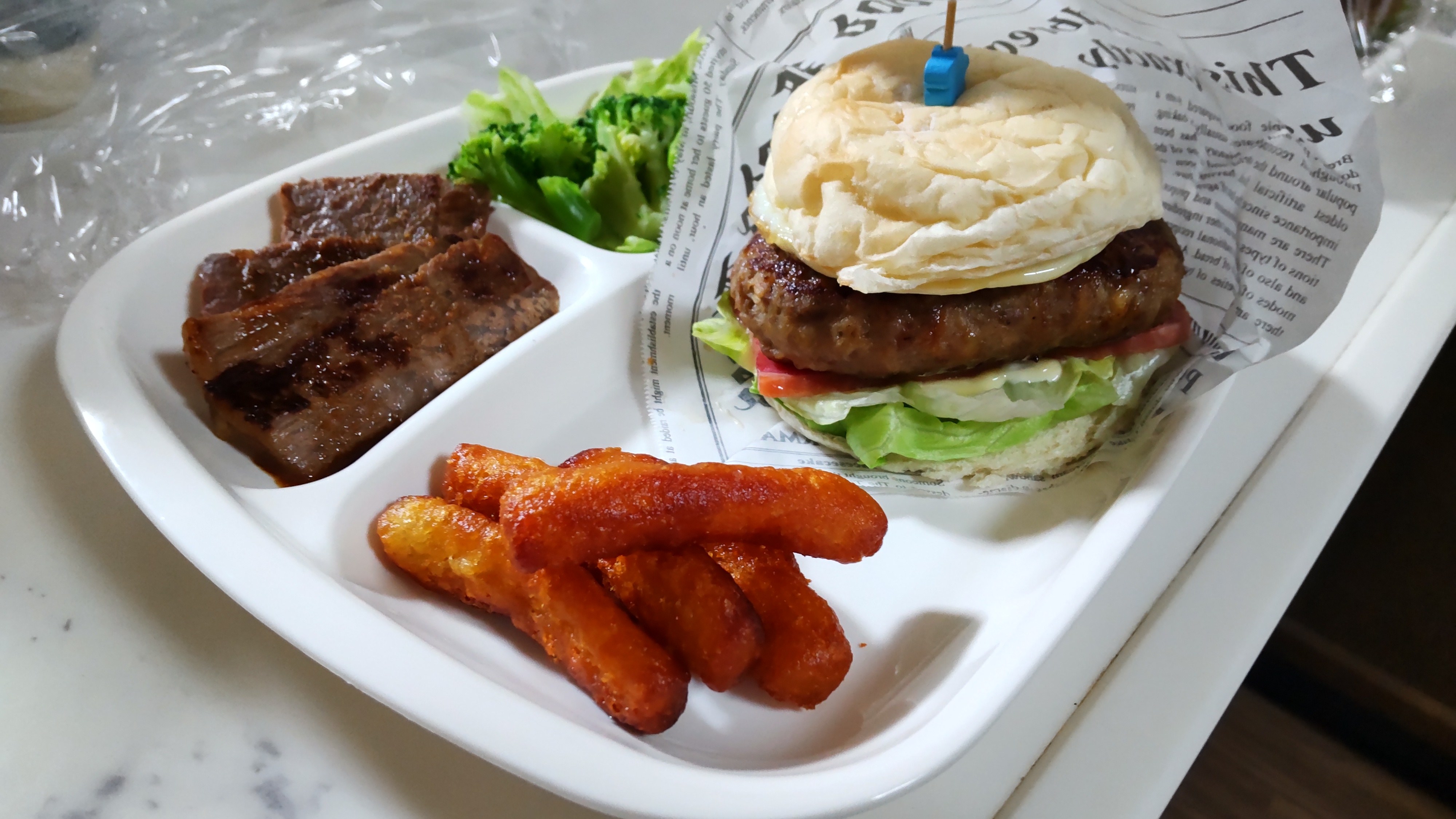 5月にさよなら