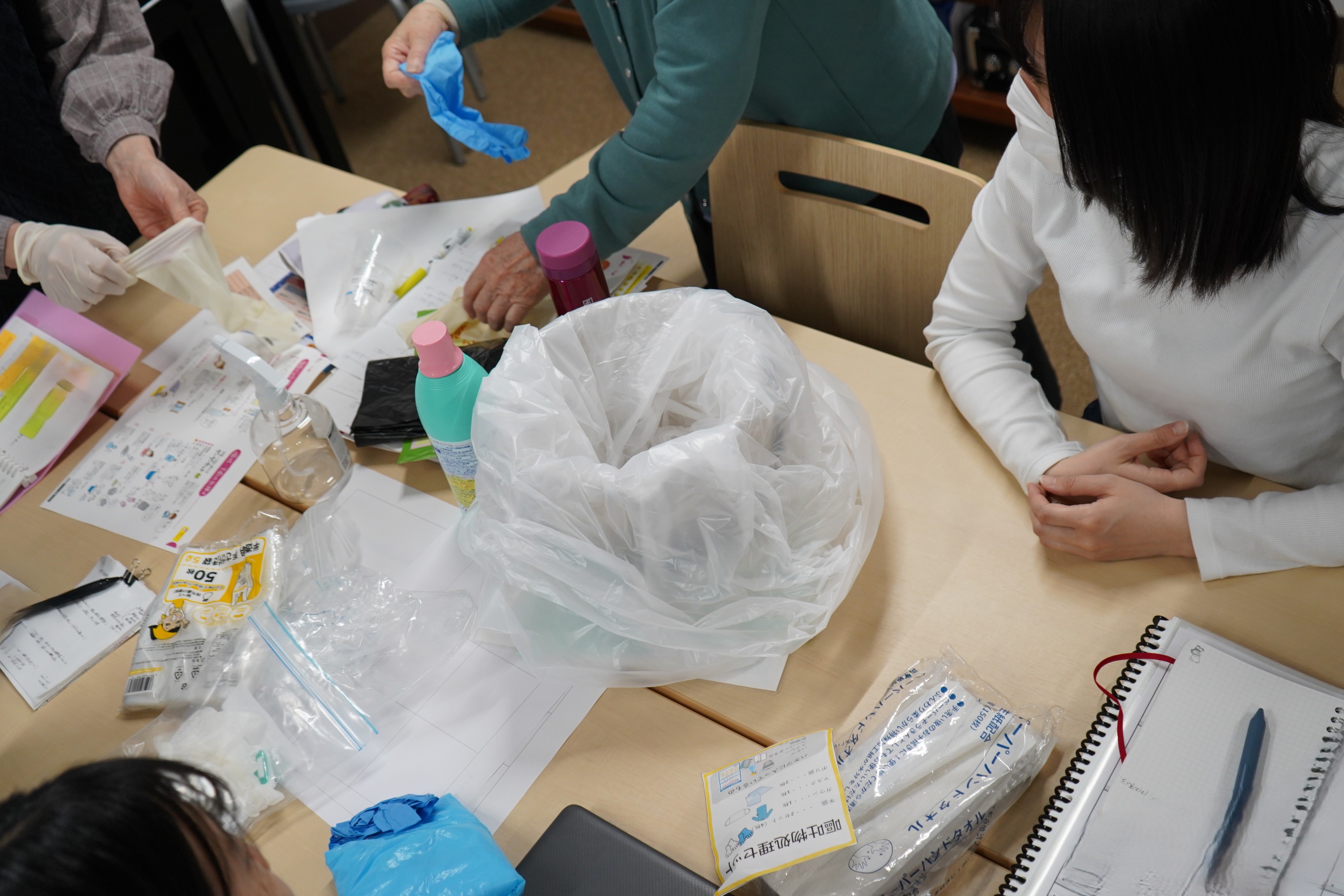 ゲーゲーセット