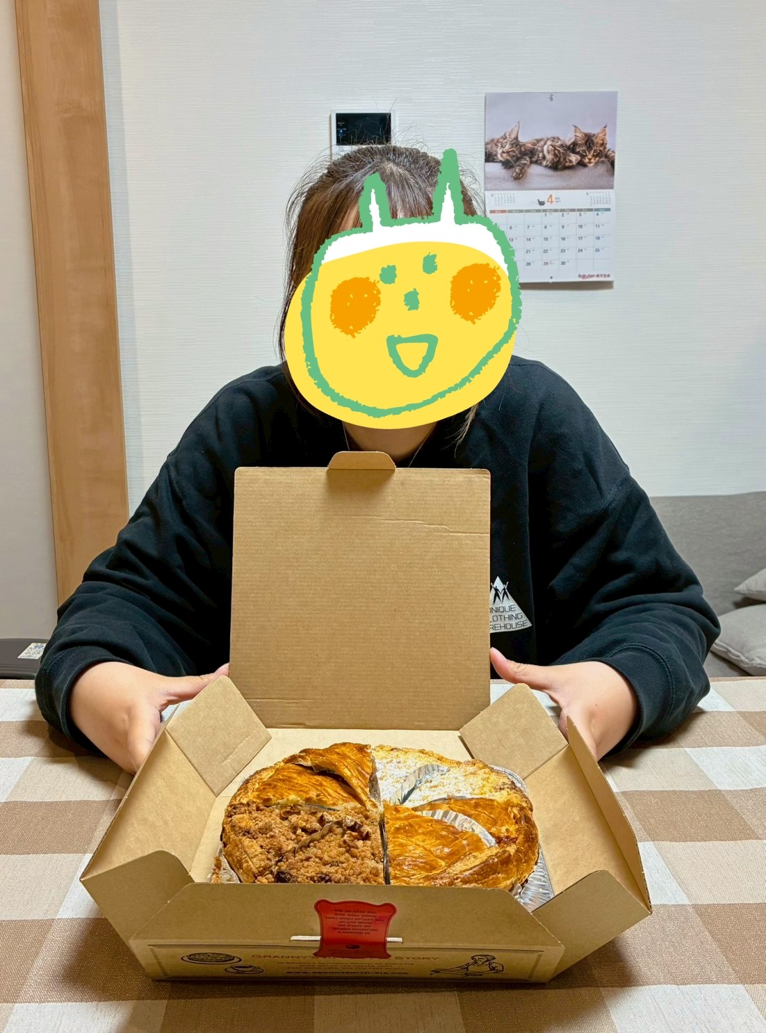 ２０歳おめでとう！（まんてん）