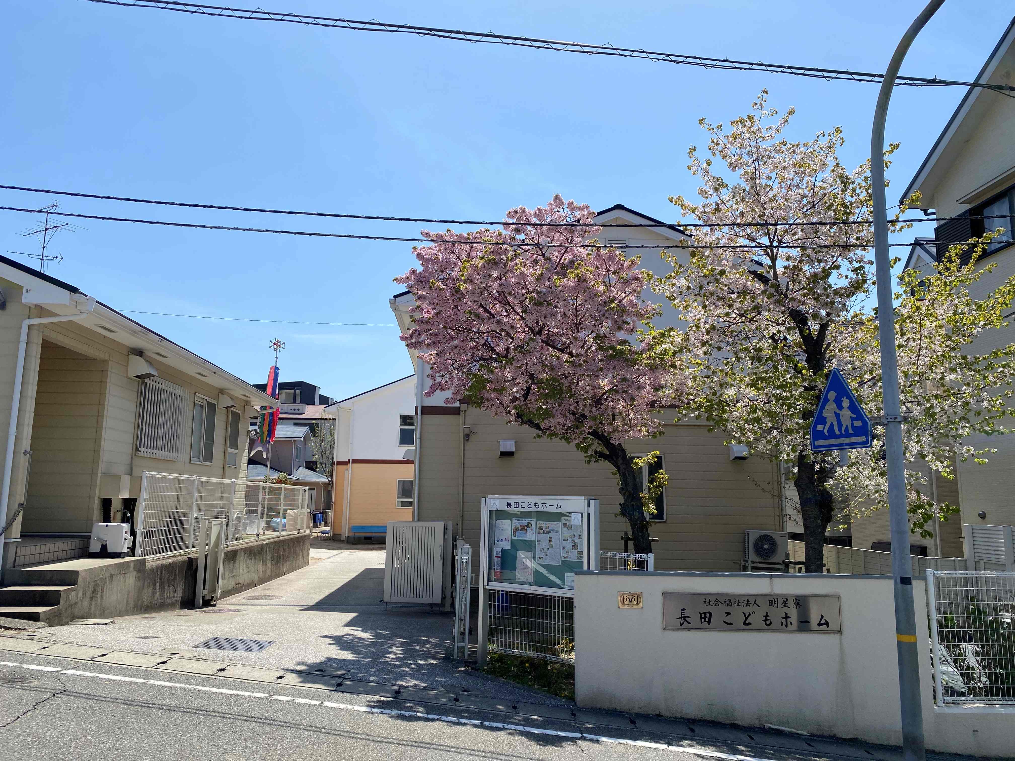 当時のメディア報道・掲載写真