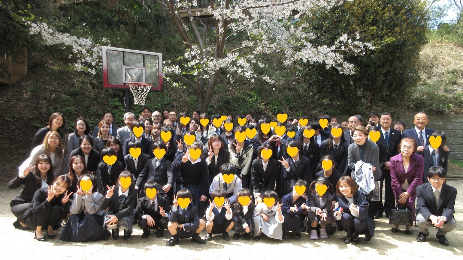事業説明会/進級・進学を祝う会