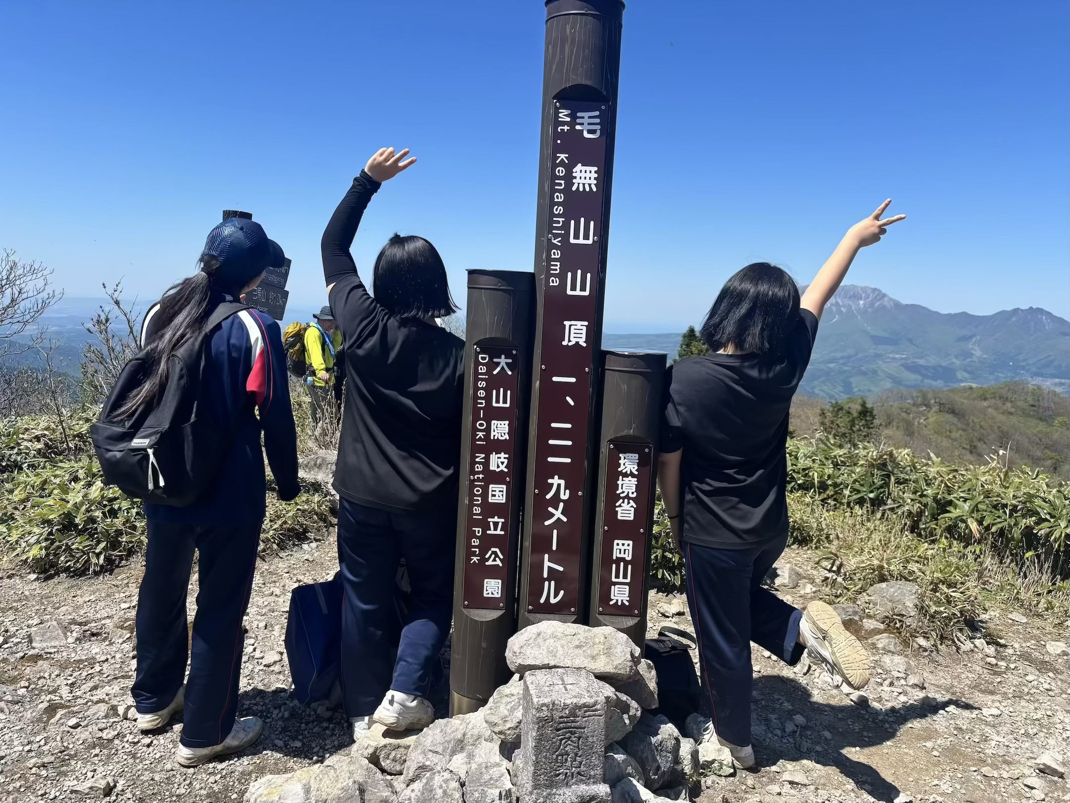 毛は生えてますが、！