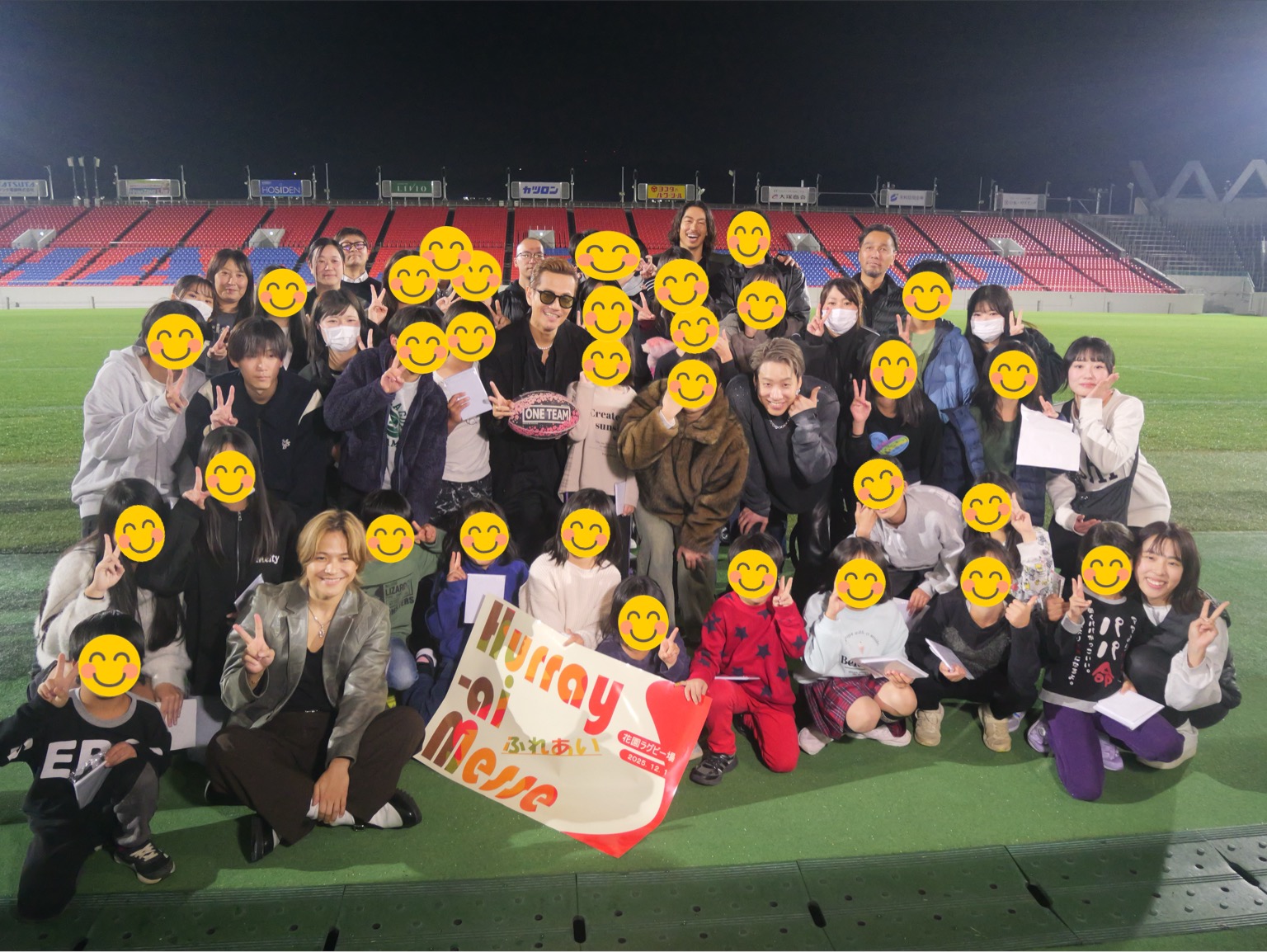 あつしこどもプロジェクトのご紹介