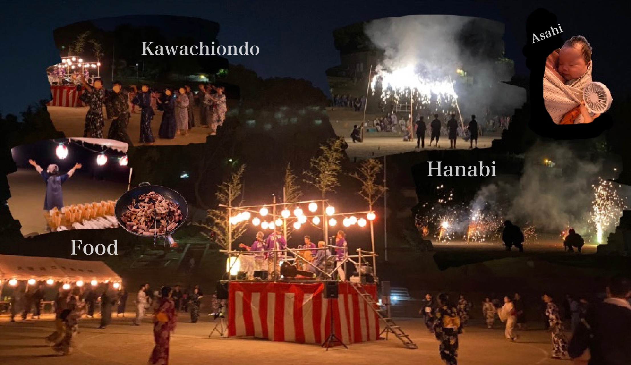 夏の終わりを告げる盆踊り