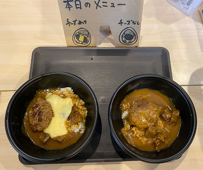 けいわっこカレー食堂（2025年8月）無事終了　致しました。