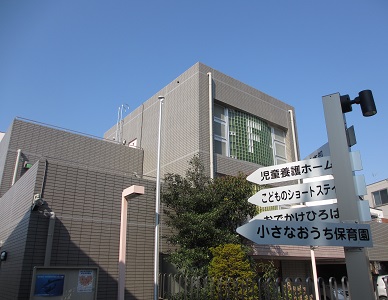 福音寮