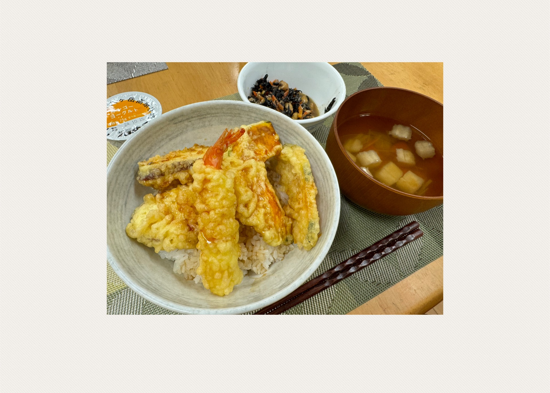 秋の味覚天丼♫