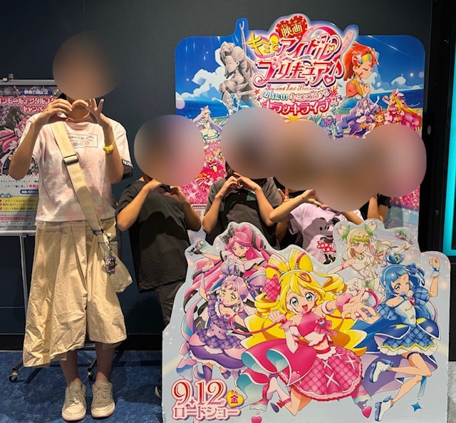 きみプリ映画を観に行きました！