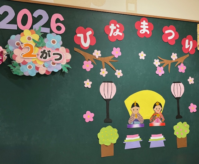 壁紙シリーズ2月