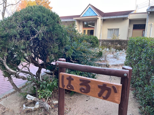 第9回　明石学園見学説明会　3月26日(水)午前開催！