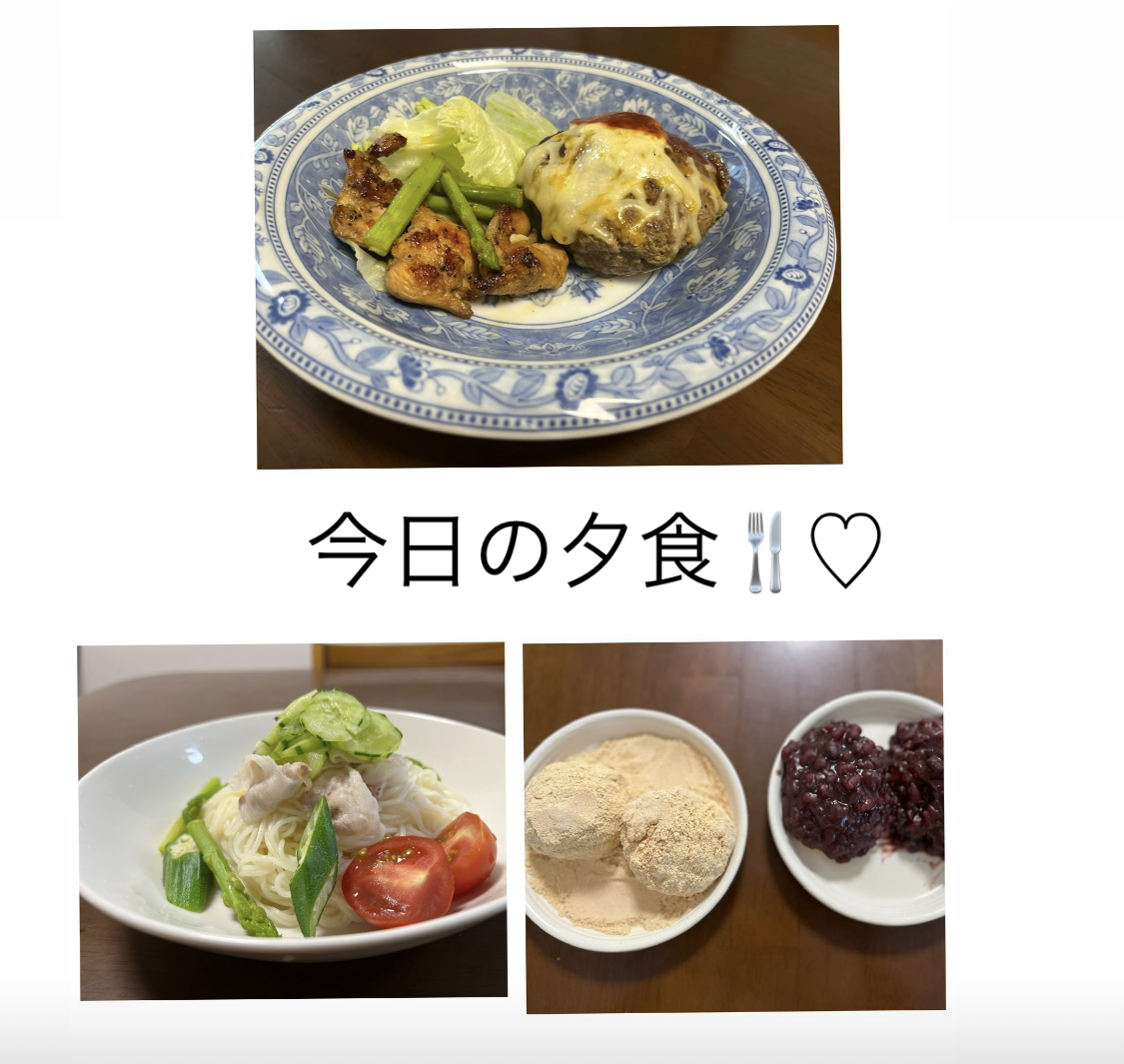 今日の夜ごはん♡