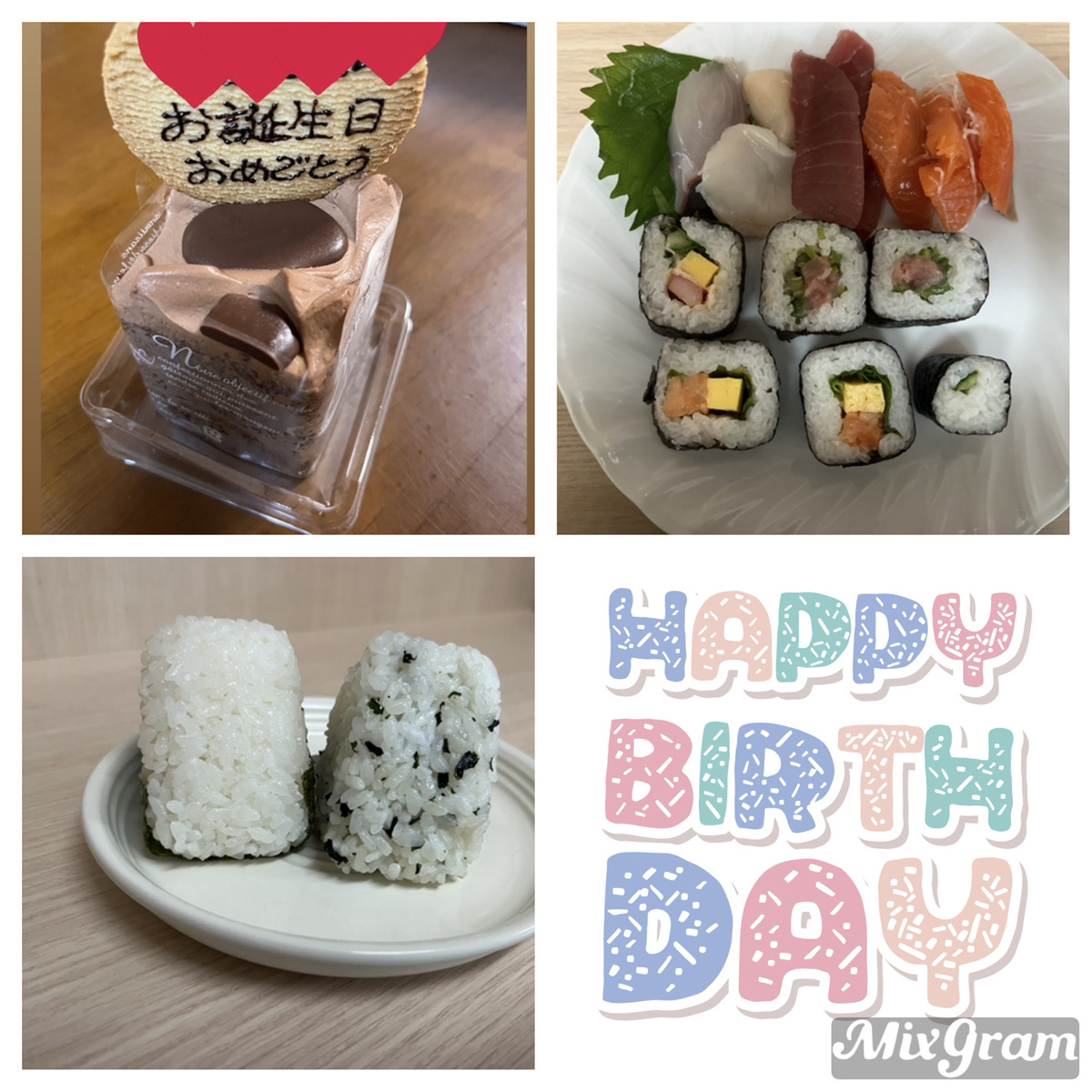 お誕生日♪