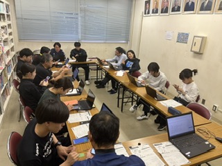 これ、会議中です