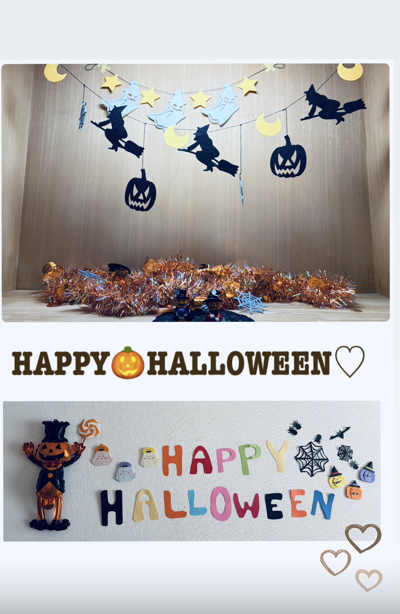 ハロウィン！！