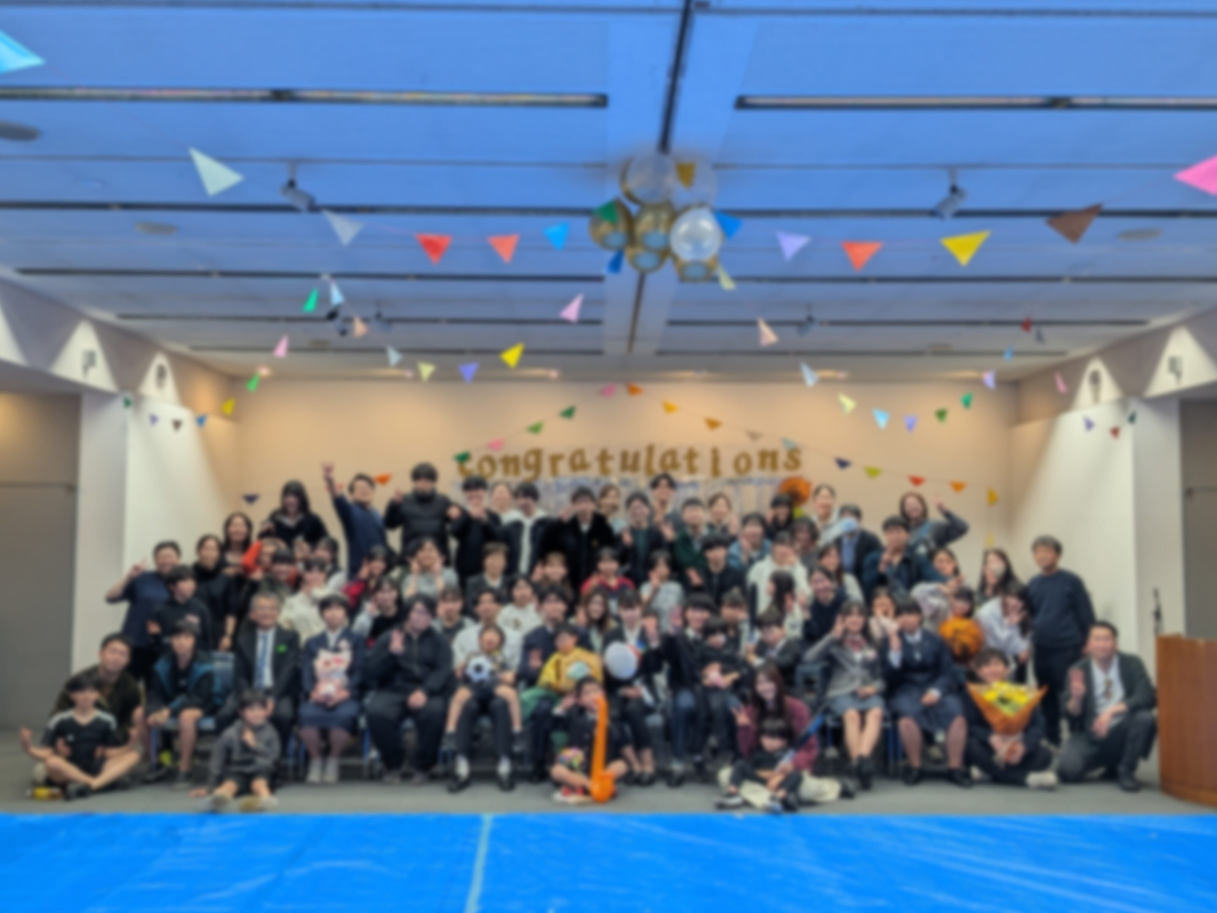 令和7年度　卒業生をお祝いする会