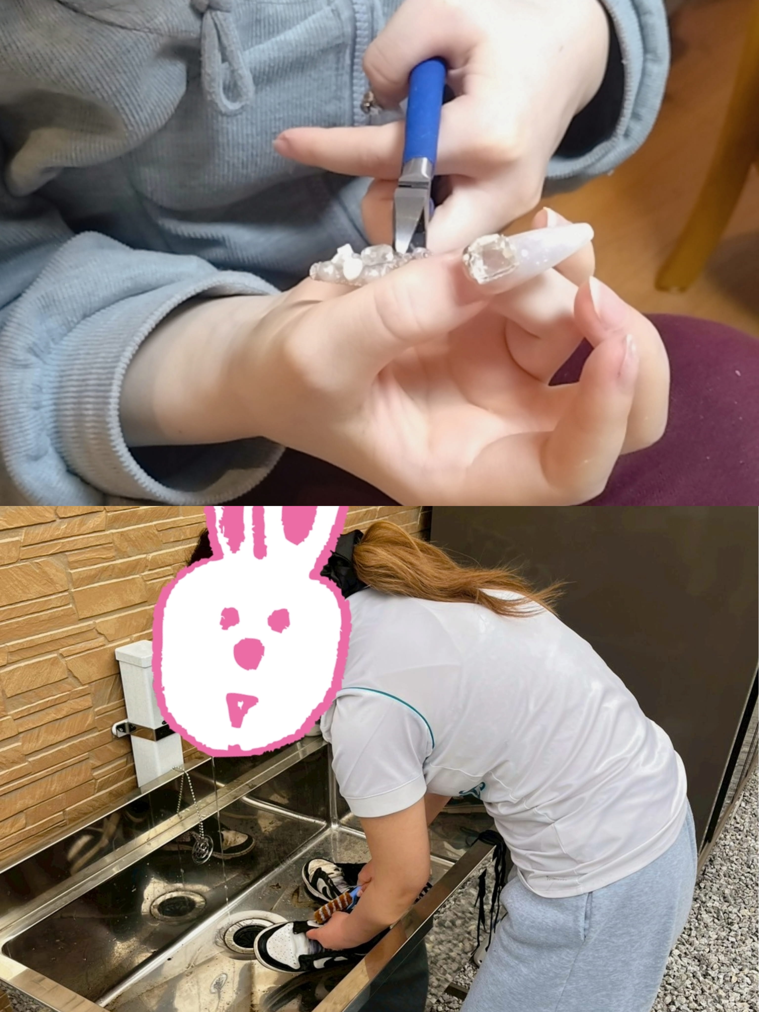 それぞれの日常（まんてん）