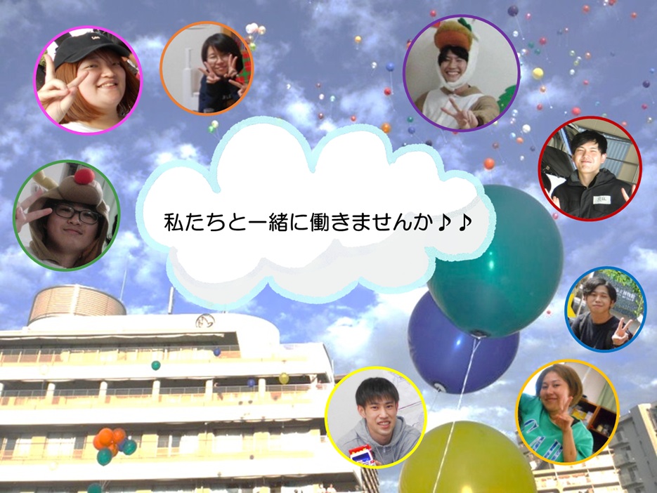 2026年度松柏学園施設見学・説明会！（8月実施分）