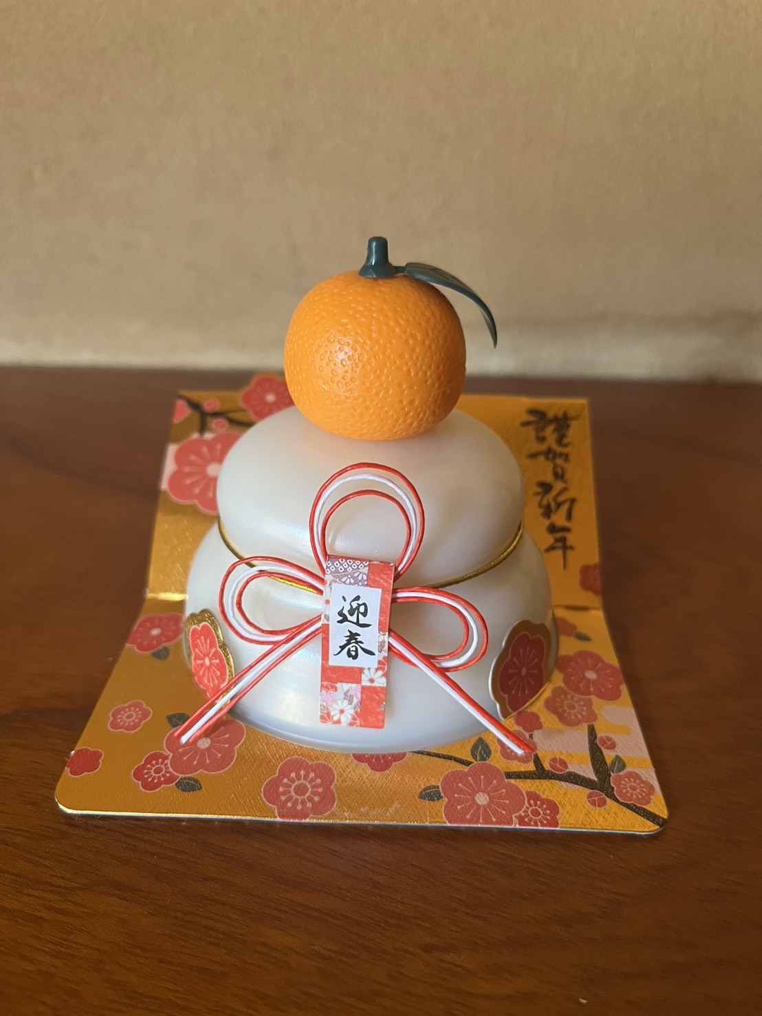 2026年もよろしくお願いします！