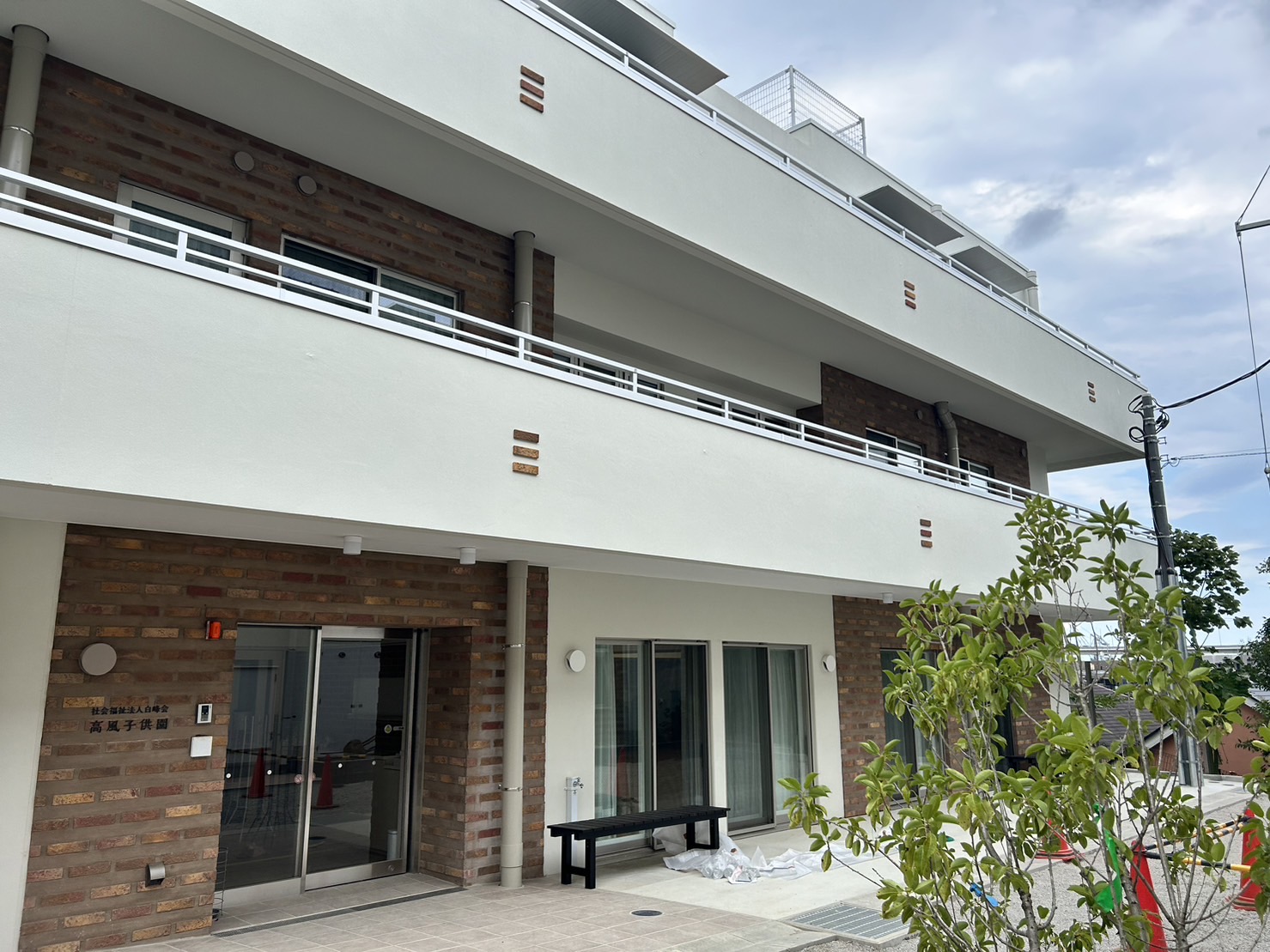 【12月7日開催】高風子供園　支援者イベント見学＆施設説明見学会！！