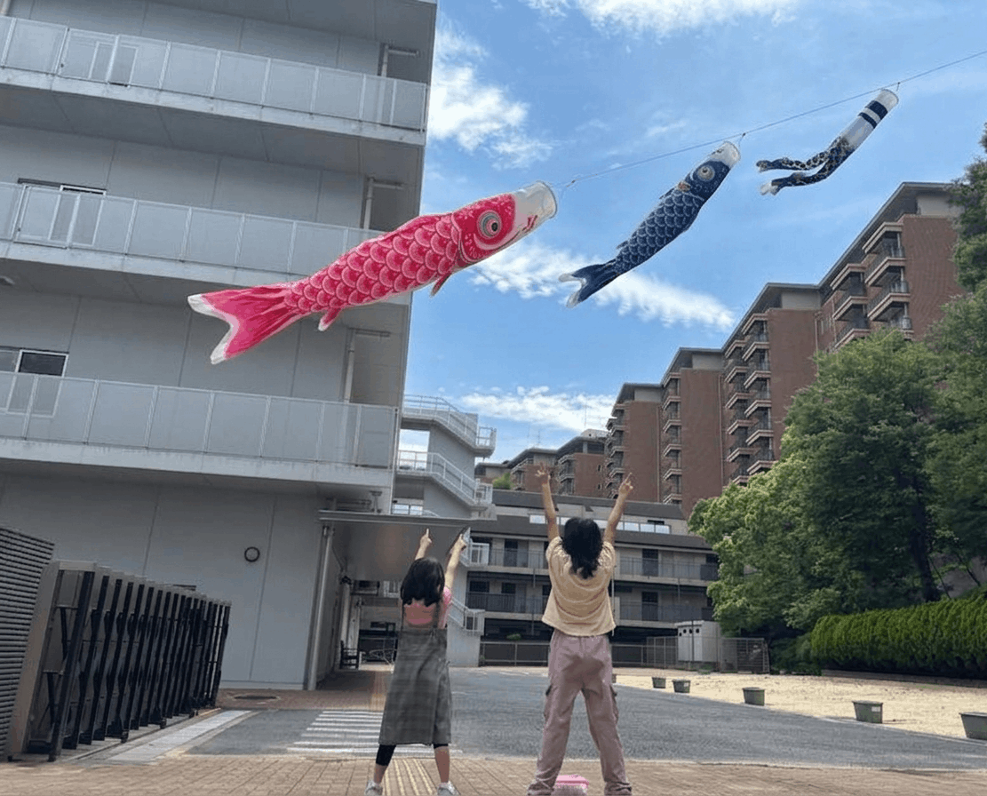 こいのぼり、泳いでいます！