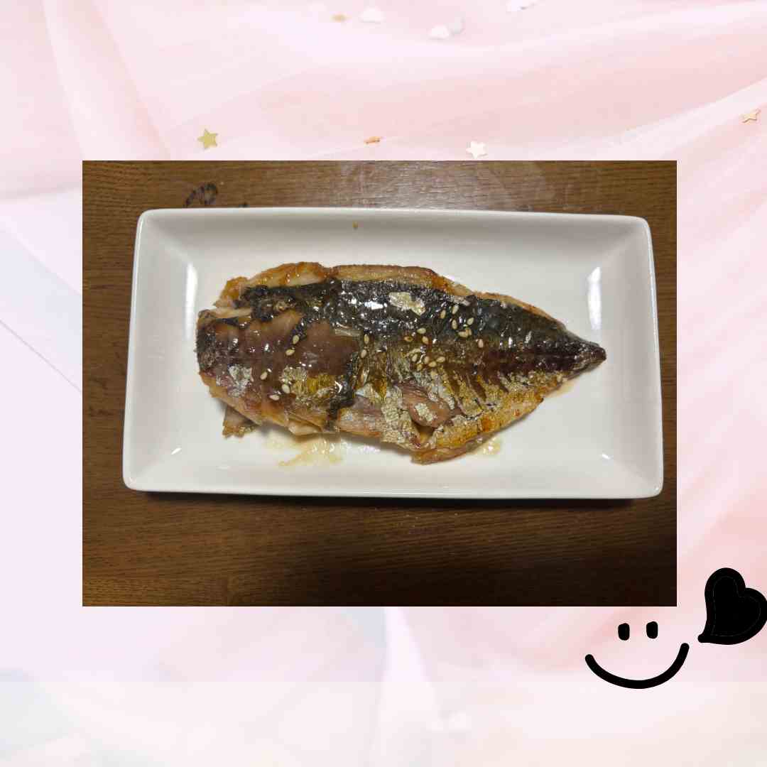あじの蒲焼