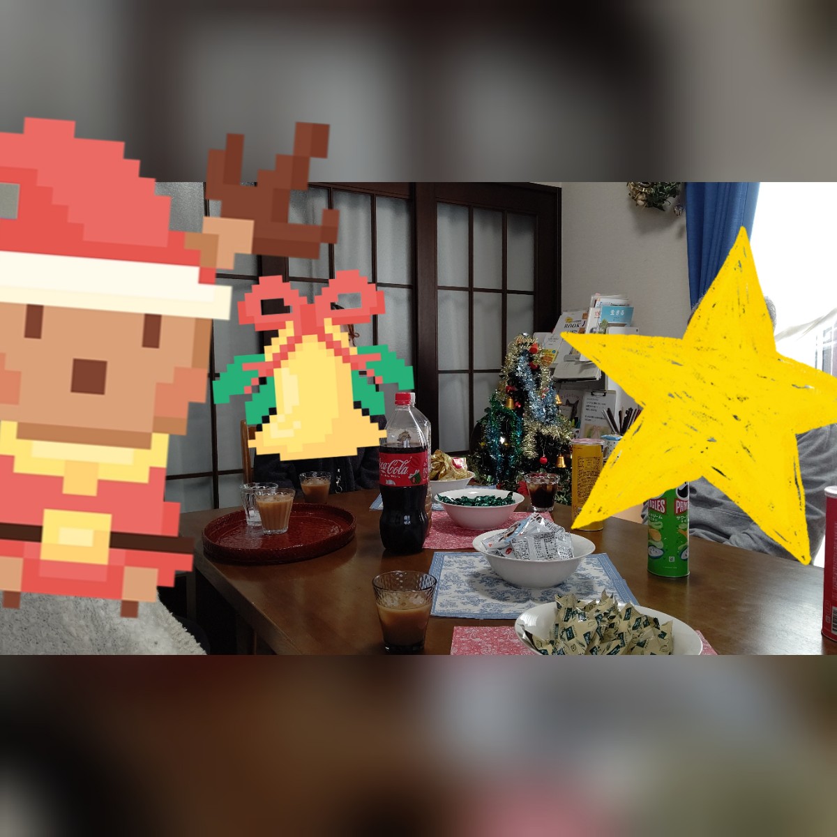 お疲れ様でした。