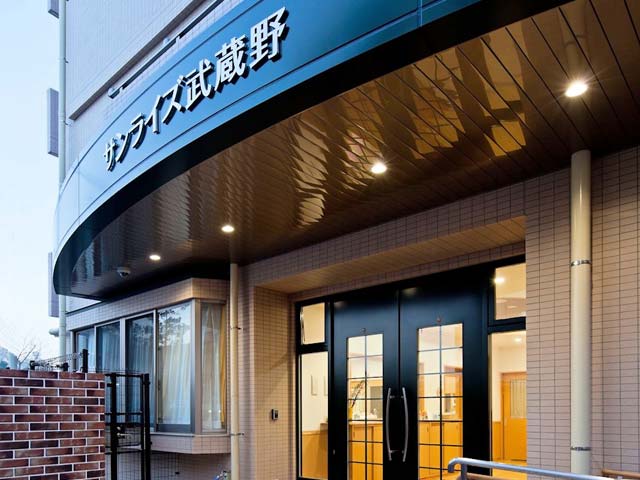 サンライズ武蔵野