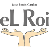 第2回　ガーデンエルロイ合同説明会