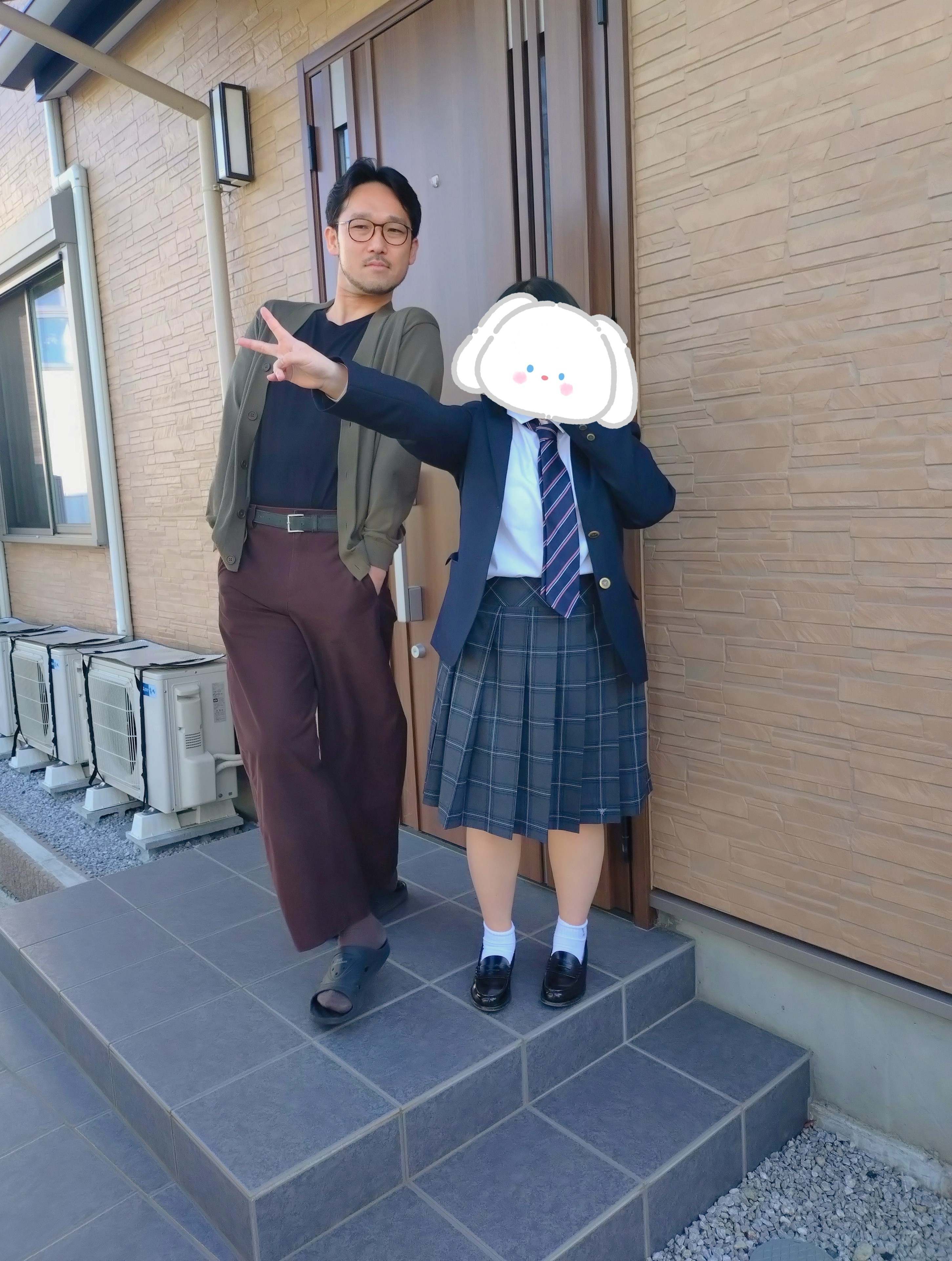 入学おめでとう（まんてん）