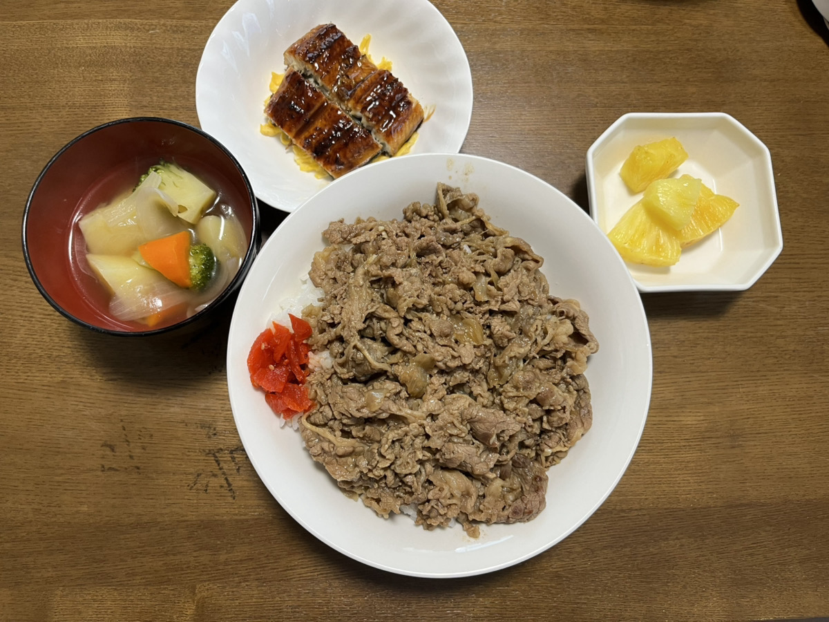 土用丑の日