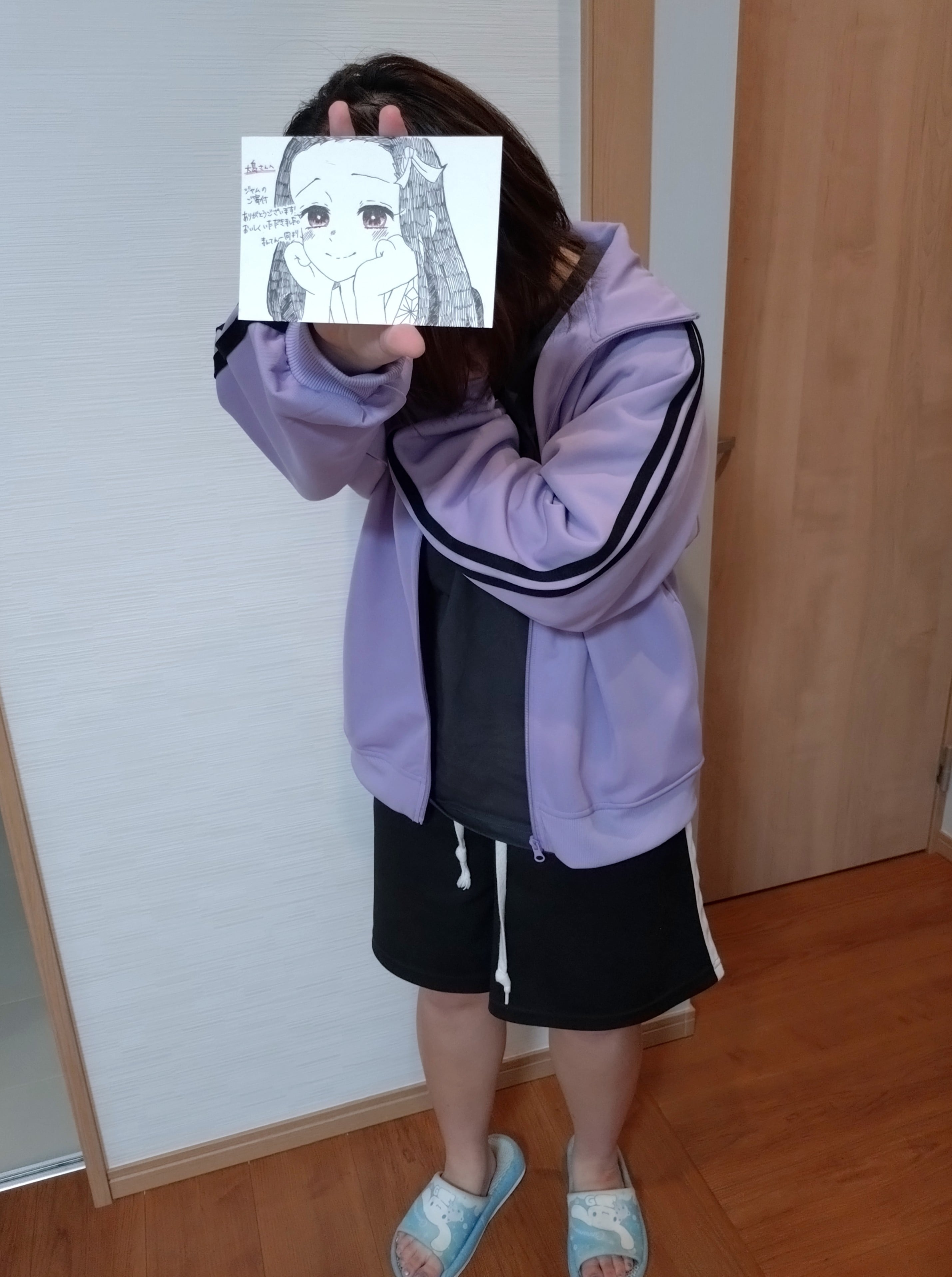 得意が溢れたお礼状（まんてん）