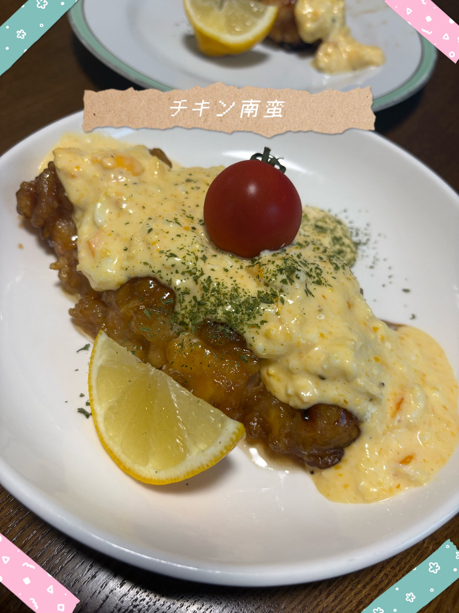 チキン南蛮