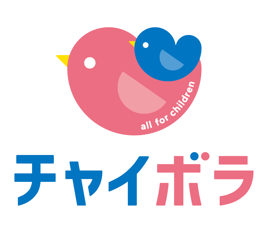 NPO法人チャイボラ
