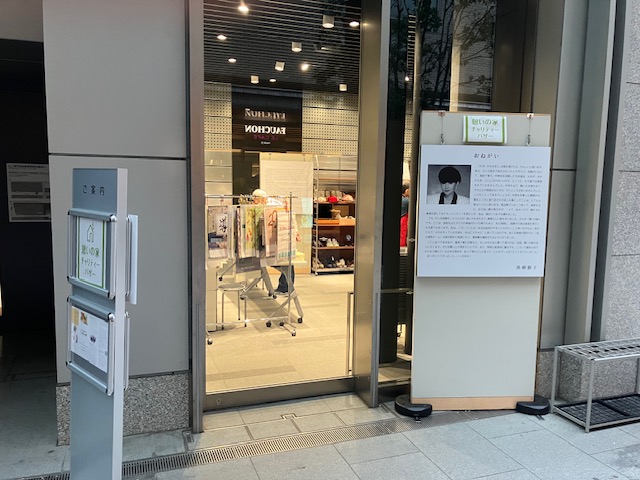 今年も大盛況でした！！