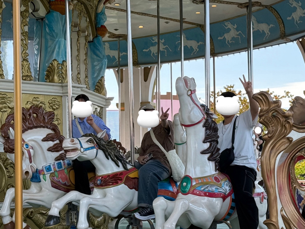 ホーム旅行