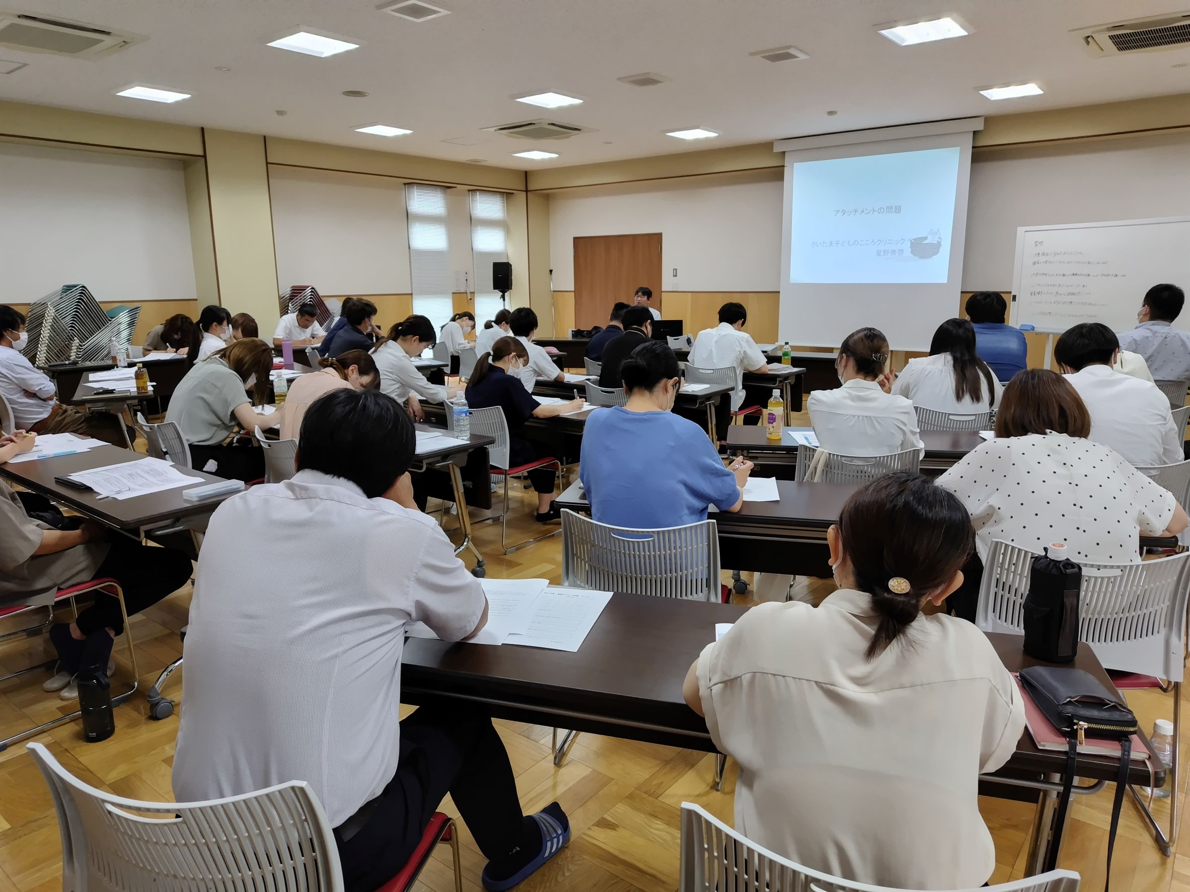 研修「愛着障害について学ぶ」