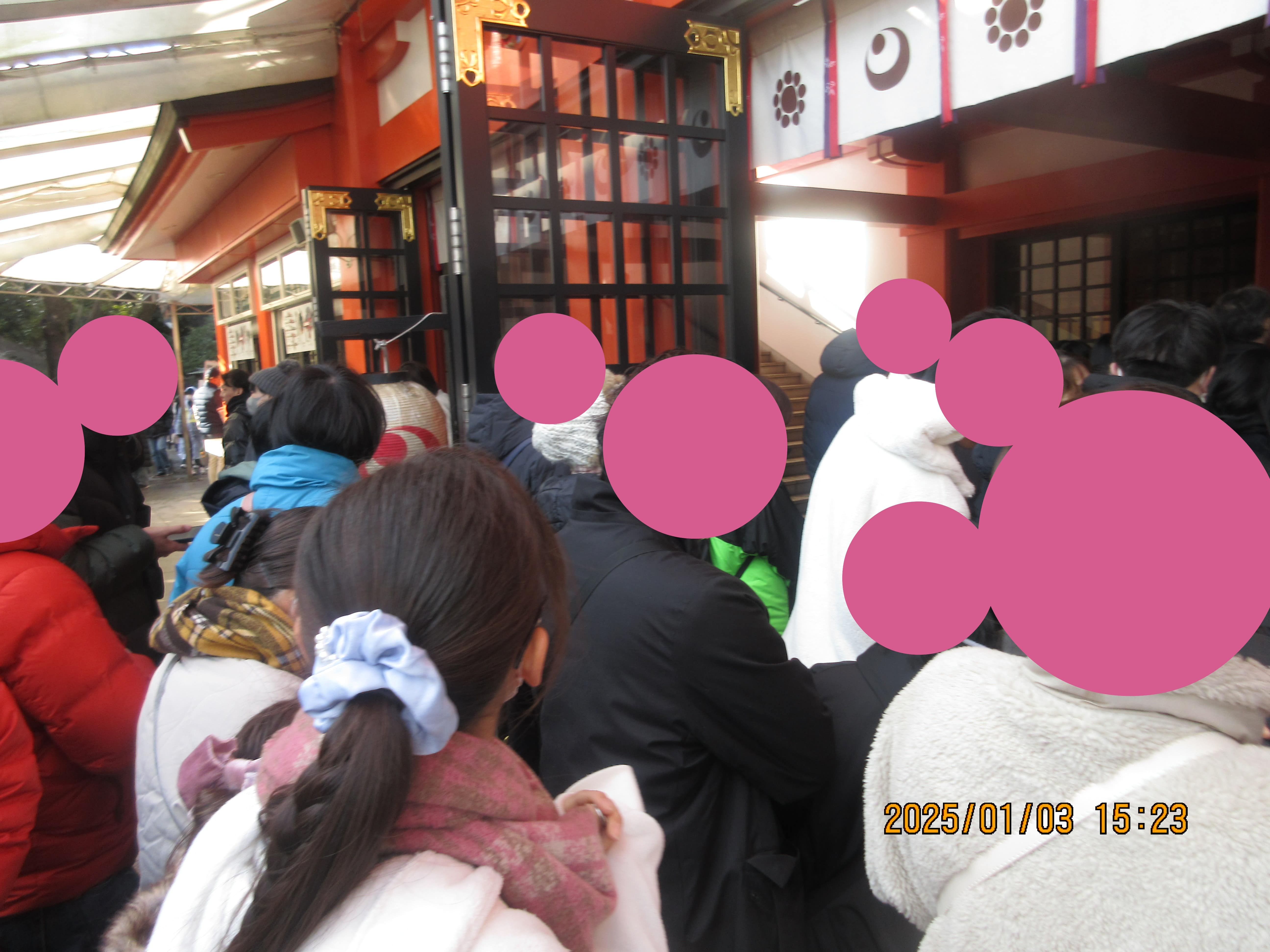 【個別開催】児童養護施設ほうゆう・キッズホームの就職説明会（10：00～）