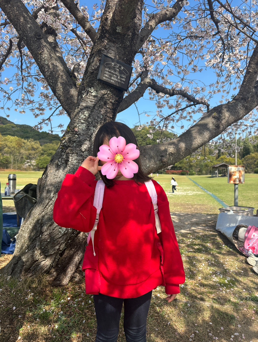 花見に行きました☆