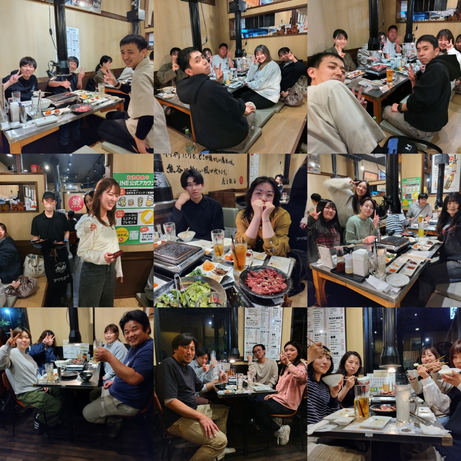 新規採用職員の歓迎会