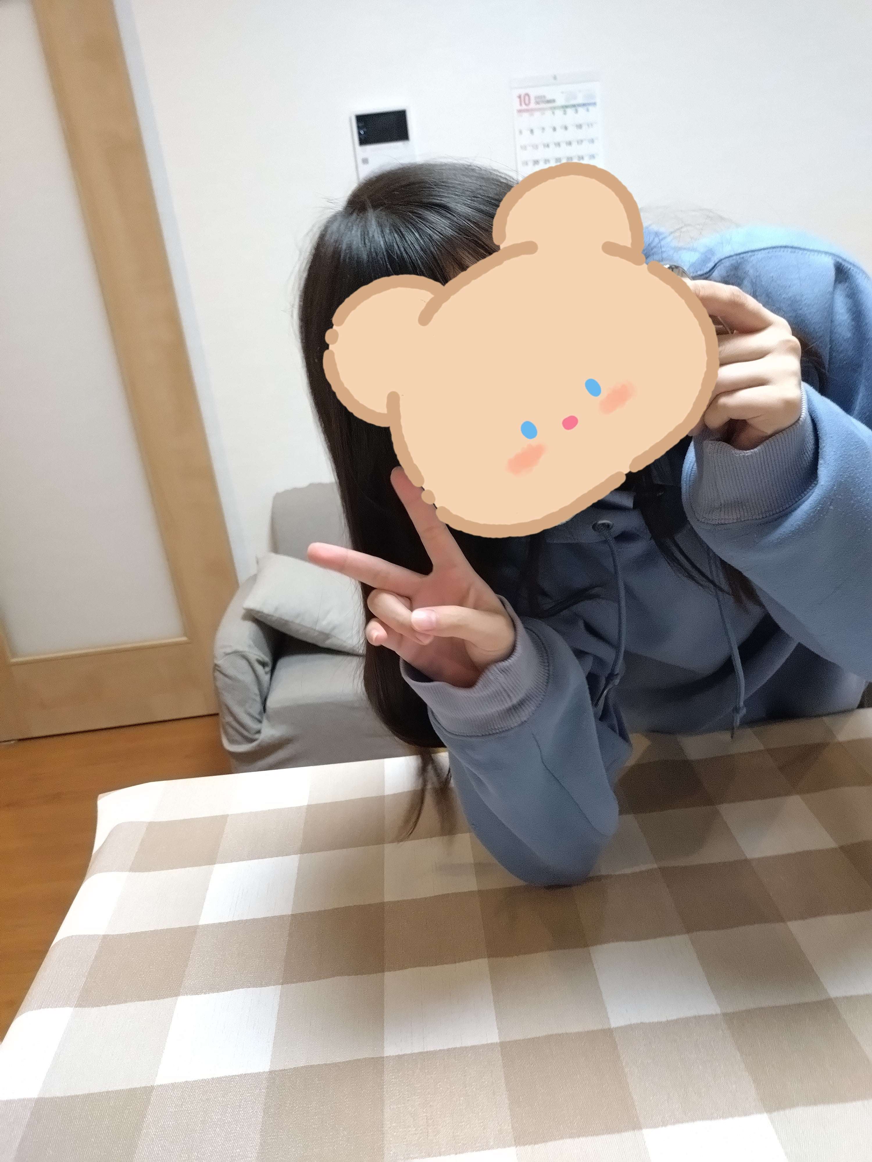 気持ちの表現（まんてん）